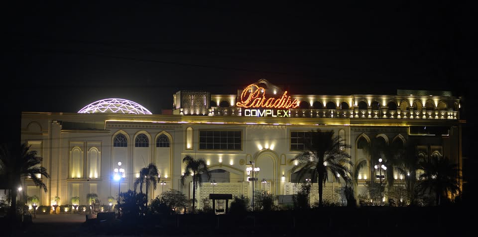 Paradise Complex