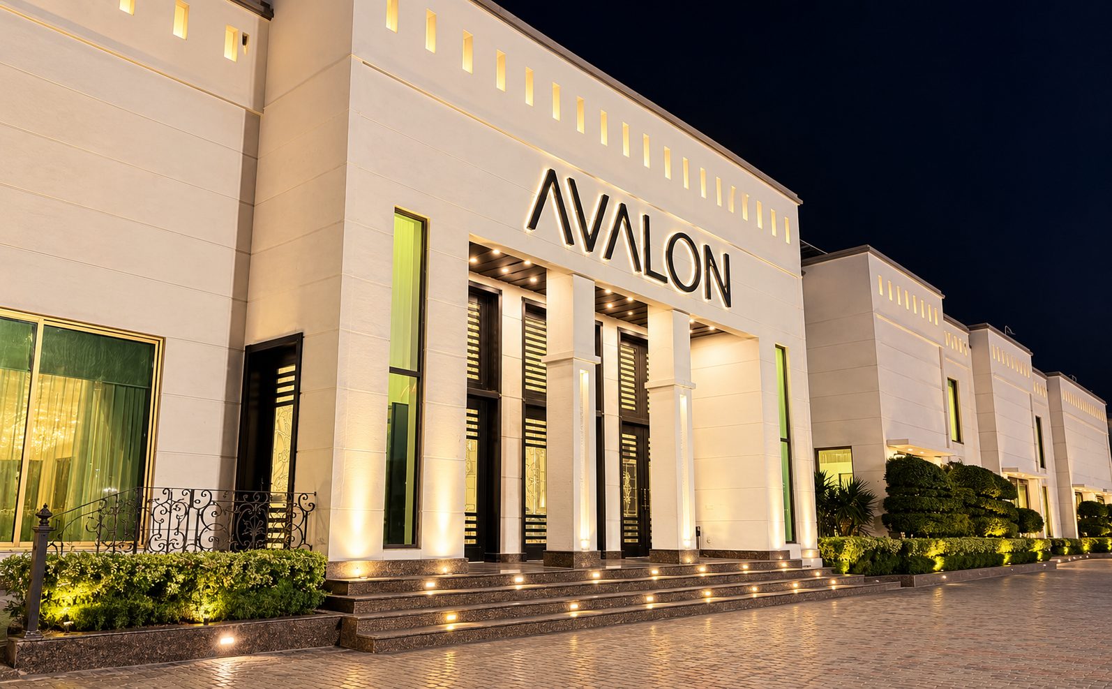 Avalon Banquet