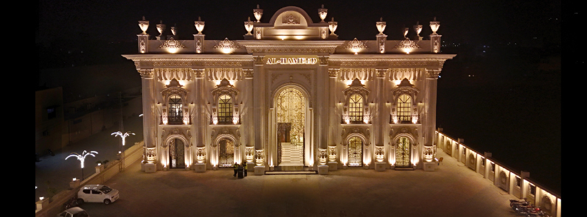 Al Hameed Grand Marquee