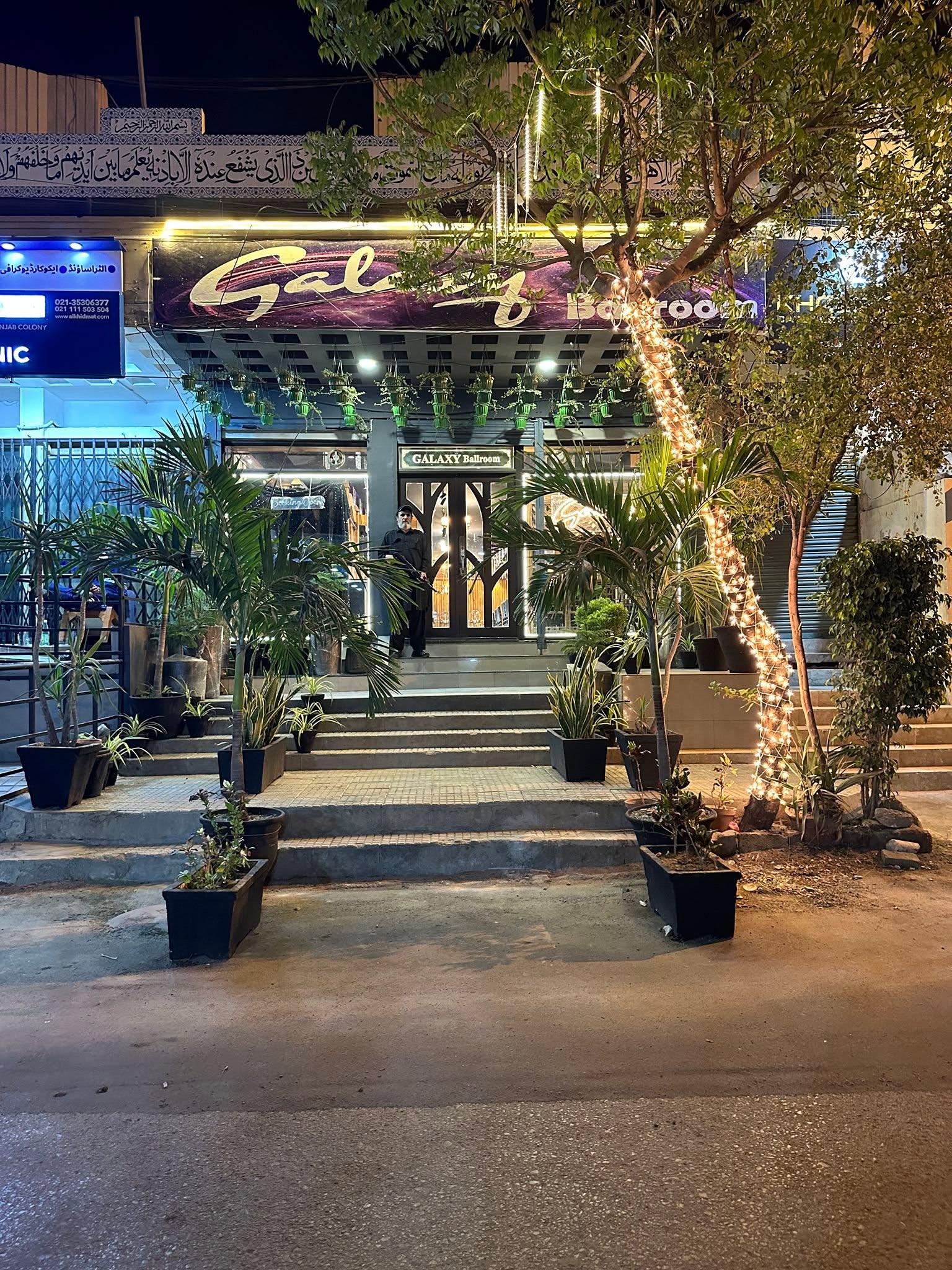Galaxy Ballroom